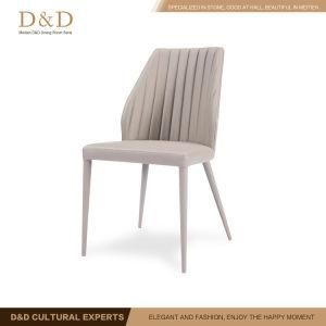 Home Furniture Dining Chair with PU Leather