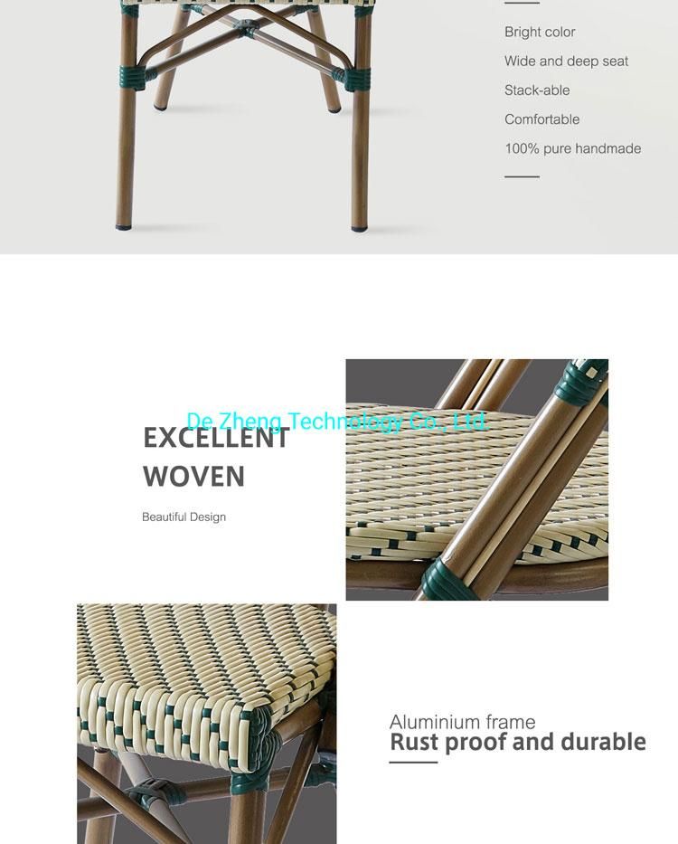 China Latest Leisure Waterproof Bistro Terrace Woven Rope Hilton Aluminium Outdoor Furniture