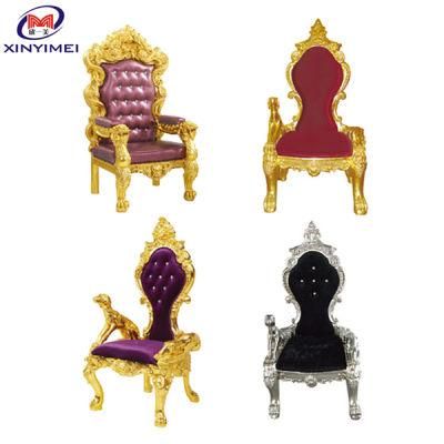 Cheap But Strong Classic Royal King Chair (XYM-H97)