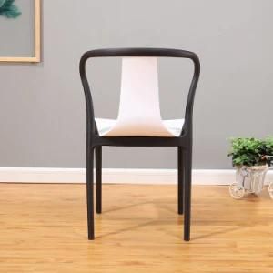 Modern Fashion Simple Nordic Style PP Dining Chair