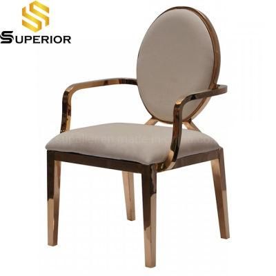 China Wholesale Wedding Stainless Steel Rose Gold Round Back Armchair