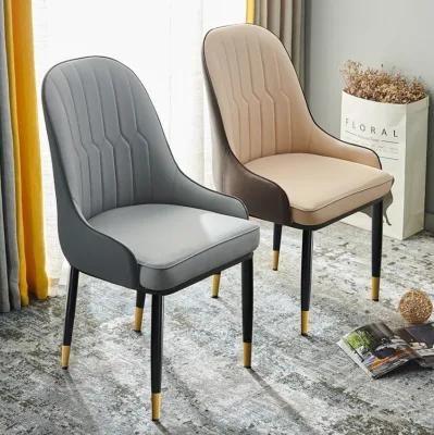 Modern PU or Fabric Dining Chair with Metal Legs