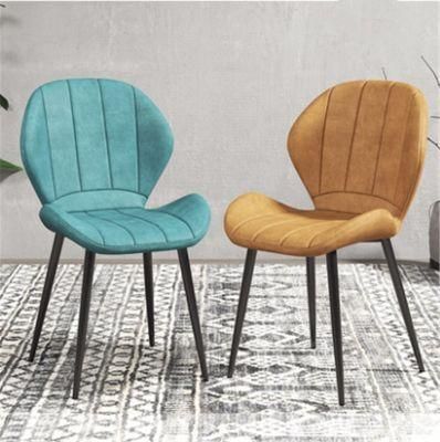 Home Furniture Upholstered Side Chair Dining Chairs Modern Leather