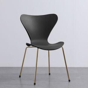 Modern Simple Armless Creative Living Room Dining Chair