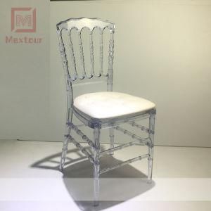 Resin Clear Napoleon Tiffany Chair