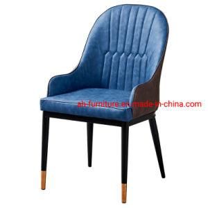 Metal Vintage Dining Leather Chair