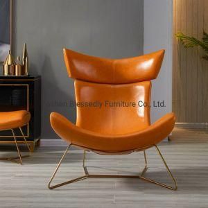 Chair Living Room Furniture Snail Chair Modern Furniutre Leather Chair