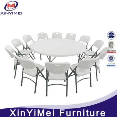 Durable 10 People HDPE Round Banquet Plastic Folding Table