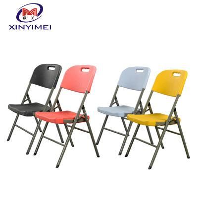 Hot Sale White Plastic Folding Chairs for Wedding, Cheap Outdoor Plastic Used Metal Folding Chair for Sale