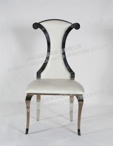 Ugly Stainless Steel Chair /Dining Room Chair