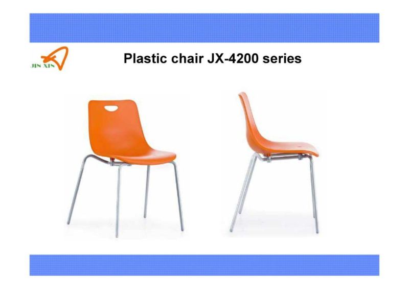 Orange Color PP Seat and Back Stacking Dining Chair