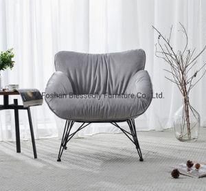 Chair Modern Furniture Sofa Chair Leisure Single Leather Chair