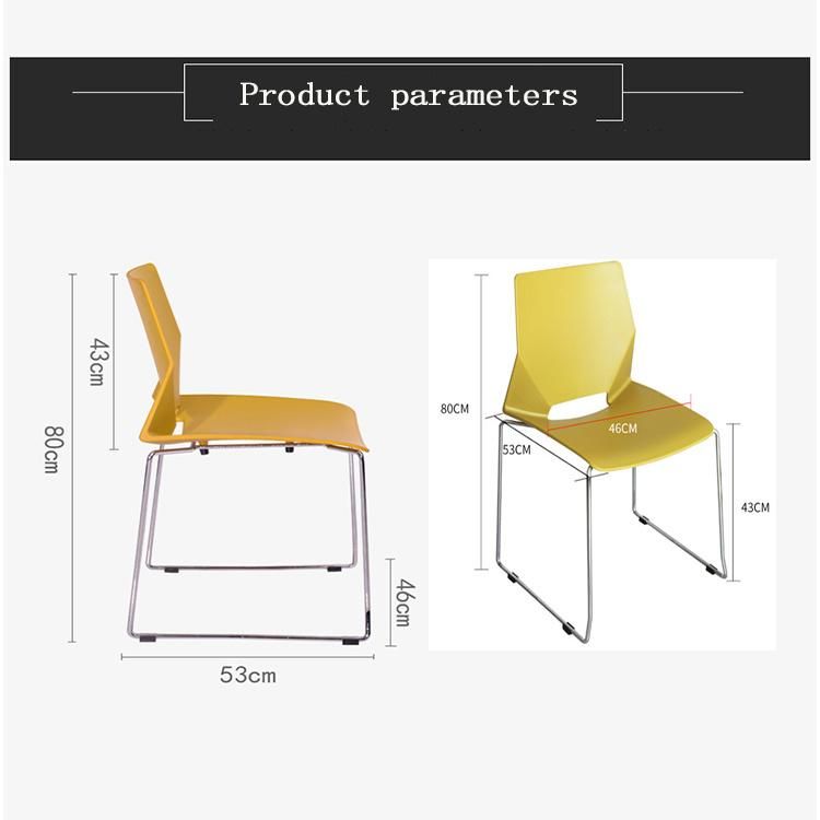 Leisure Outdoor All Plastic Yellow Stool Back Custom Manager Office Chair