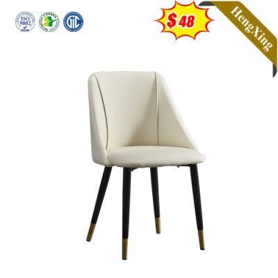 Modern Simple Design Light Luxury Leather Home Living Room Furniture Dining Chair