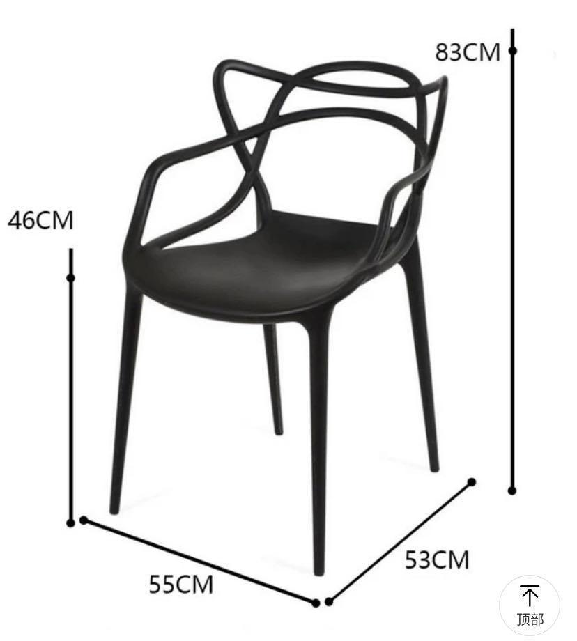 Factory Wholesale Customized Armrest Stackable PP Plastic Chairs for Events