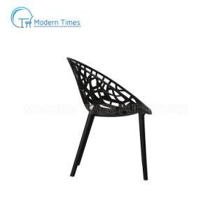 Outdoor Furniture Modern Minimalist Style PP Breathable Living Room Dining Chair Outdoor Dining Chair