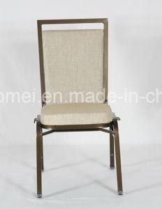 Flexible Metal Banquet Chair (steel)