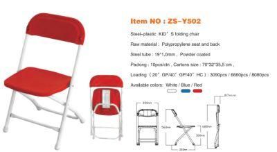 EU Standard Cheap Plastic PP Folding Outdoor Chair for Camping Dinning Steel Foot