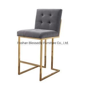 Dining Chair Home Furniture Modern Bar Stool Bar Chair