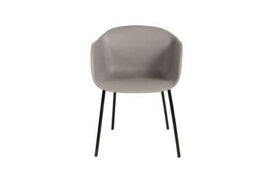 Outdoor Metal Legs Chair PP Plastic Chair Wholesale Cheap Morden Nordic PP Dining Chairs