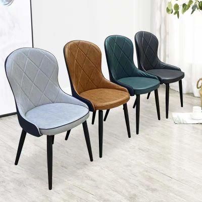 Support Private High End Customization Northern Europe Modern Style Garden Living Room Dining Chairs