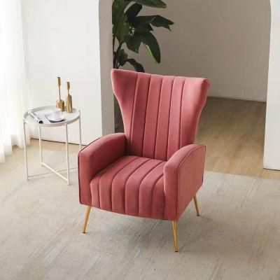 Modern Designer Living Room Leisure Single Sofa Chair Lounge Chair
