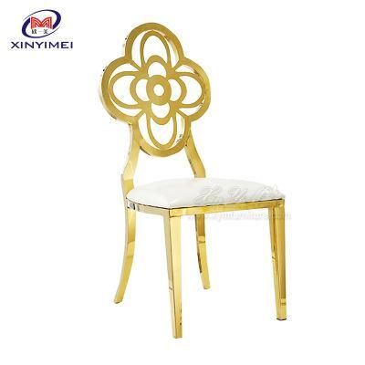 Flower Shape PU Leather Whitechair Stainless Steel Chair Wedding Chair