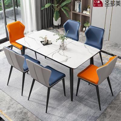 Modern Butterfly Extension High Gloss Dining Table