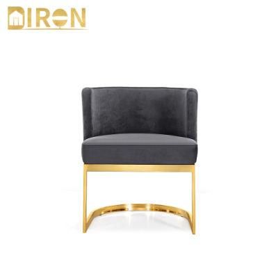 Light Luxury Customized Gold Stainless Steel Dining Chair