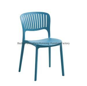 Stackable Multicolor Outdoor PP Plastic Dining Chair