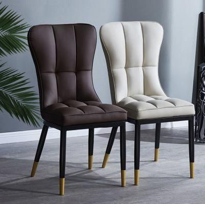 China Wholesale Living Room Dining Furniture Leather Steel Restaurant Dining Chairs
