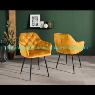 New Design Dining Room Furniture French Style Leisure Chair Velvet Material Metal Bracket Dining Chair