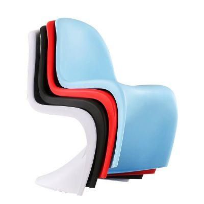Nordic Minimalist Designer Outdoor Plastic S-Shaped Dining Chair