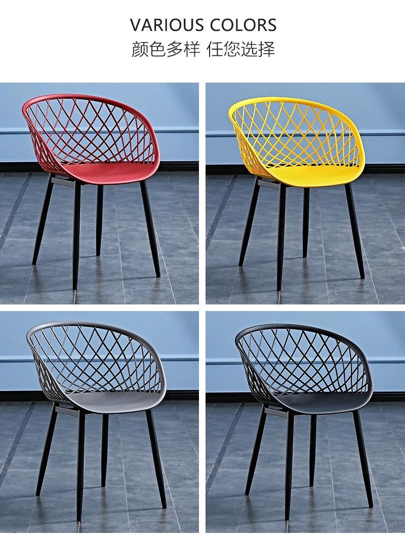 Cheap Armchairs Restaurant Hotel Plastic Arm Chair Metal Leg Plastic Stylish Chair Nordic Chairs for Dining