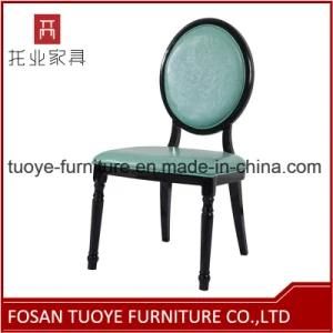 Dining Chair with Leather High Density Sponge Seating