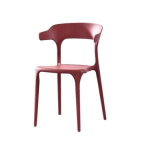 Outdoor Furniture Modern Classic Low Back PP Material Simple Nordic Dining Chair Outdoor Dining Chair