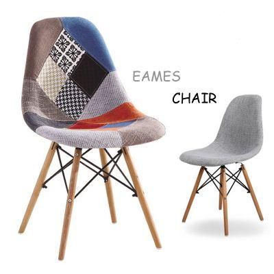 MID Century Modern Dining Chair Fabric Chair Cover for Dining Wooden Room Dining Chair Fabric