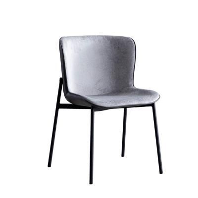 New Modern Design Contemporary Party Metal Leg Chair Cheap Dining Chair
