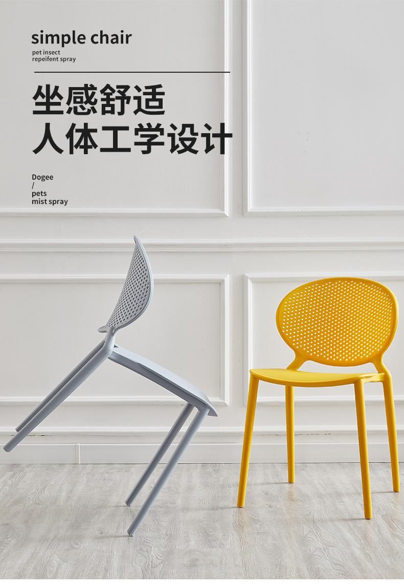 Cheap Price Wholesale Modern Stackable PP Restaurant Cafe Plastic Chairs for Sale