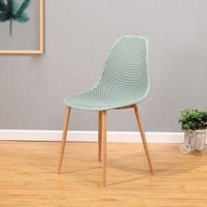 Simple and Super Breathable Living Room Dining Room PP Seat Wooden Leg Dining Chair Outdoor Dining Chair