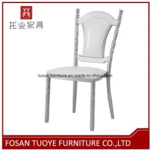 Tuoye Banquet Chair Dining Chairs