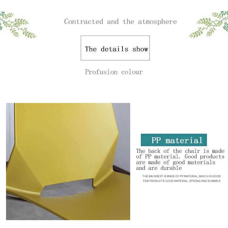 Leisure Outdoor All Plastic Yellow Stool Back Custom Manager Office Chair