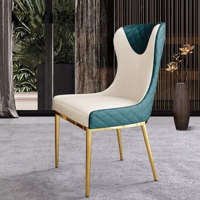 Modern Minimalist Home Backrest Chair American Leather Upholstered Leather Chair