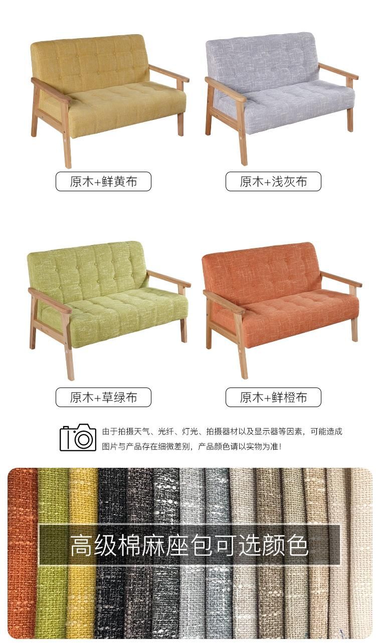 High Fashion Love Seat Wooden Sofa Western Restaurant Furniture Sets Cafe Shop Dining Chairs and Tables