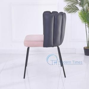 Modern Shell Leather Upholstered Black Lacquer Leg Dining Chair