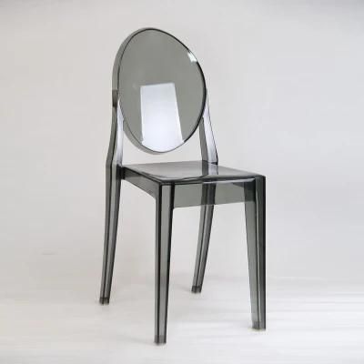 Leisure PC Plastic Resin Ghost Armless Victoria Dining Chair for Events