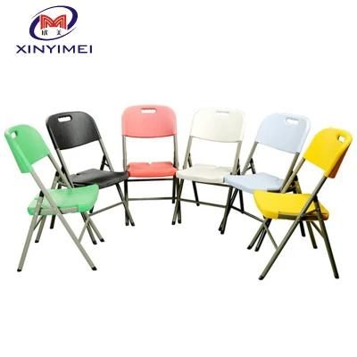 New Metal Frame Plastic Foldable Beach Dining Chair