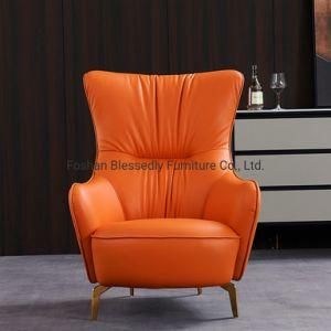 Chair Sofa Chair Bedroom Furniture Leather Chair Leisure Chair