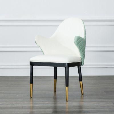 Nordic Leather Light Luxury Dining Chair