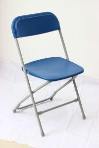 Commercial Folding Chair